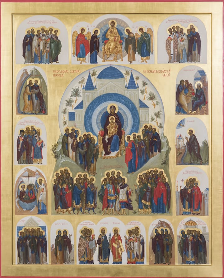 Akathist to our Most Holy Lady Mother of God